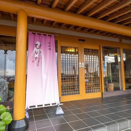 Hiina Hotell Higashiizu Exteriör bild